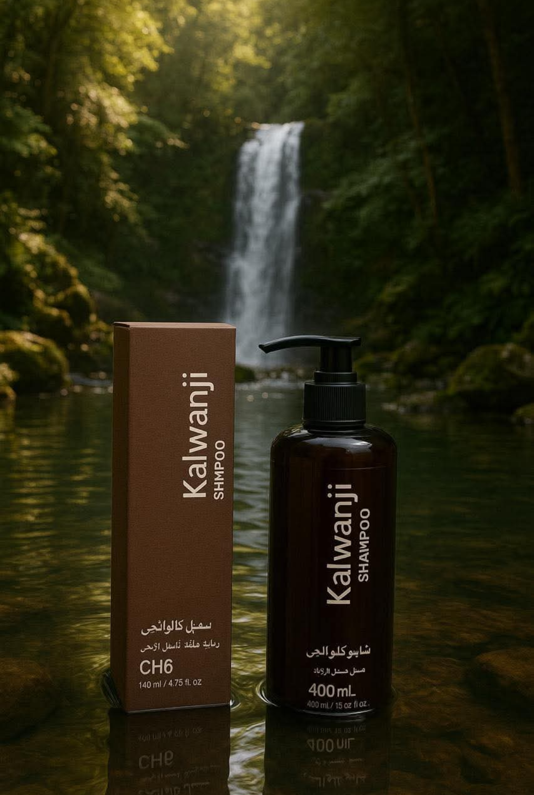 Organic Kalwanji Shampoo (CH6)