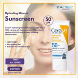 CeraVe 4-in-1 Skin Care Kit